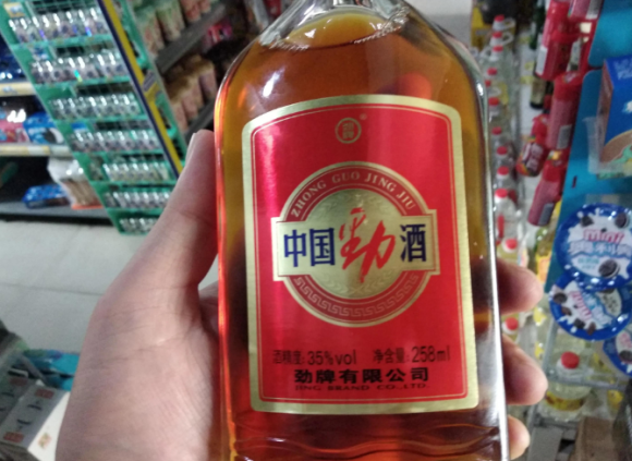 中国劲酒怎么样？为什么喝劲酒的人变少了呢？