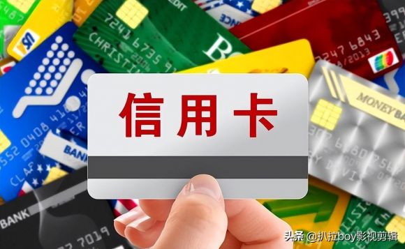 信用卡取现手续费怎么算的（细数信用卡取现的四大门道）