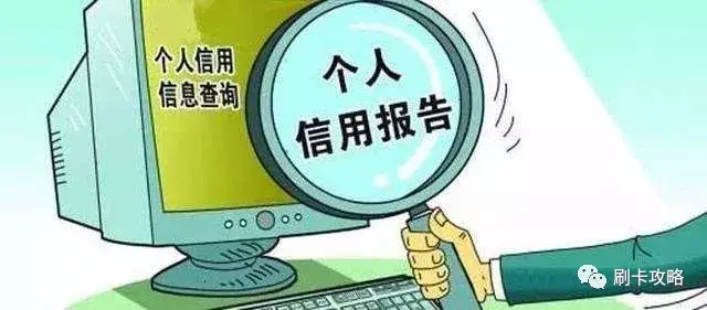 银行灰名单什么意思，银行黑灰名单什么意思（怎样解除“灰名单”）