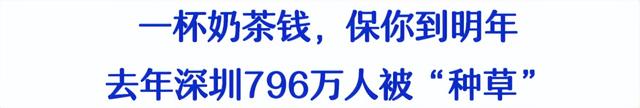 深圳重大疾病保险39元保险范围，深圳39元2022重疾险怎么理赔（深圳重疾险来了）