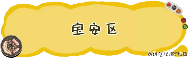 95730是哪个银行 95730是指什么银行的电话，95730是哪个银行（深圳最新消费券发放活动来啦）