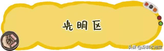 95730是哪个银行 95730是指什么银行的电话，95730是哪个银行（深圳最新消费券发放活动来啦）