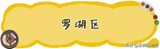 95730是哪个银行 95730是指什么银行的电话，95730是哪个银行（深圳最新消费券发放活动来啦）