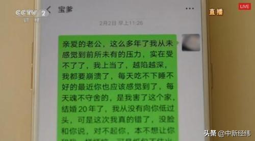 任性贷有额度借不出来怎么回事，任性贷有额度借不出来任性付能用吗（苏宁紧急回应“任性贷遭央视曝光”）