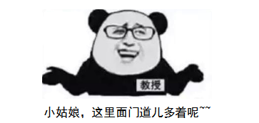 抵税是什么意思，发票抵税是什么意思（听说能抵增值税、所得税）