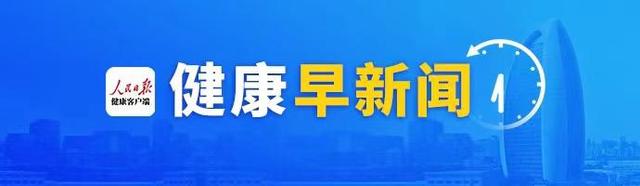 北京老年卡如何办理，2022年正式取消老年公交卡（北京实现退休一次性办理养老金申领、医保和公积金提取）