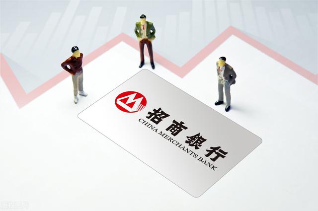 什么是整存整取，整存整取和定期哪个好（2022年招商银行整存整取利率是多少）