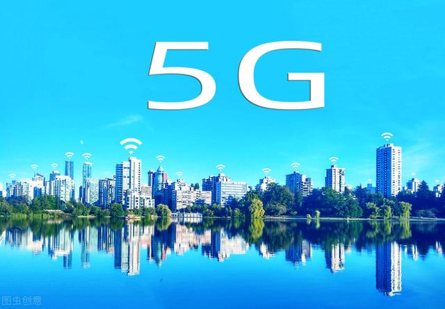 5g股票板块哪个最有潜力，潜力最大的5g股票（中国股市：5大5G优质企业）