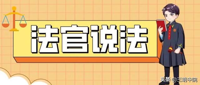 一般担保人和连带担保人的区别，一般担保人与连带担保人的区别（保证人≠连带保证人，你知道吗）