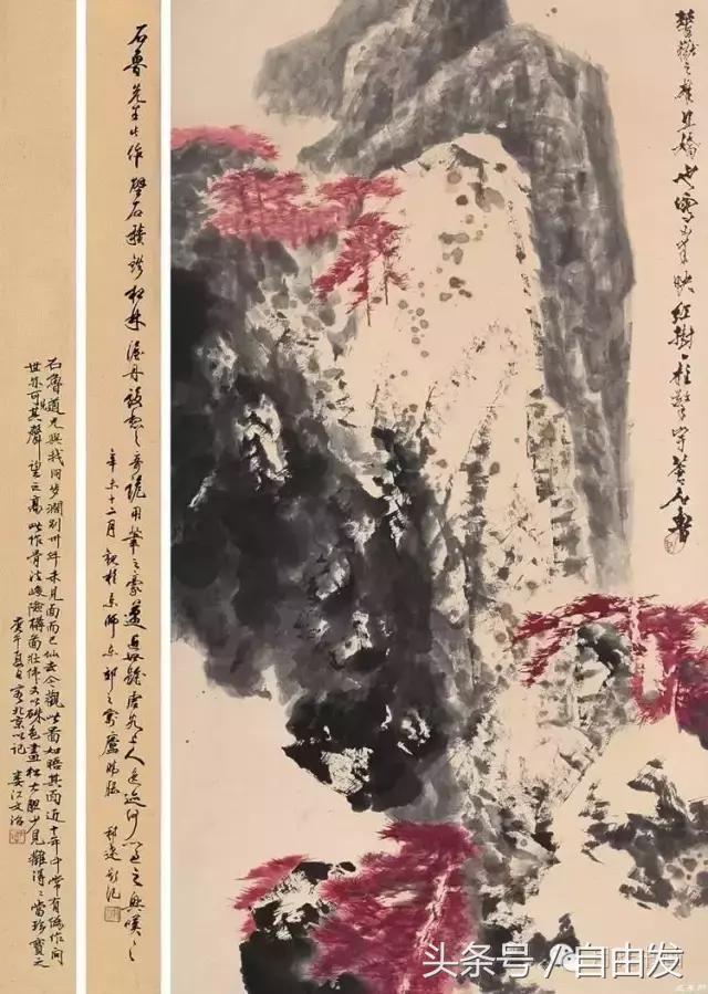 落款是什么意思，落款日期是什么意思（怎样落款，书家必须撰写的文字）