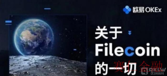 多个交易所可以进行多种主流币种全面交易