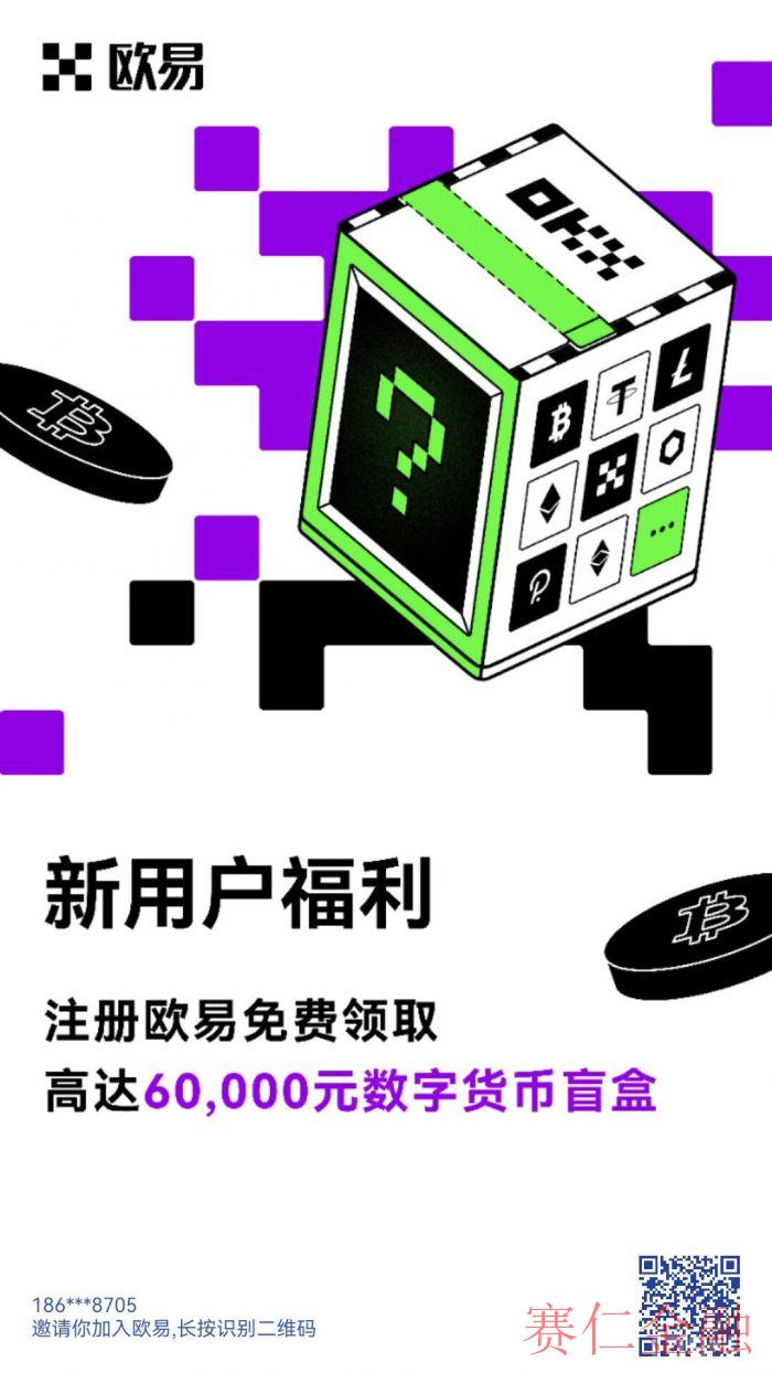 数字货币量化交易平台_数字货币量化交易软件手机版