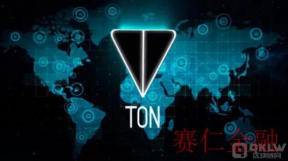 TON币今日价格_TON币最新消息_TON币行情