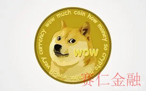 （狗狗币）DOGE币掀起「模因币」热潮！