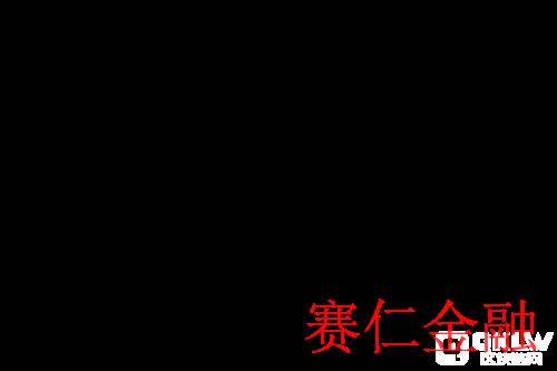 中值联传销币预警榜（2022年11月01日）